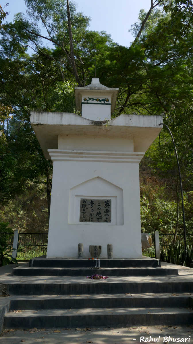 Japanese War Memorial, near Imphal, Manipur